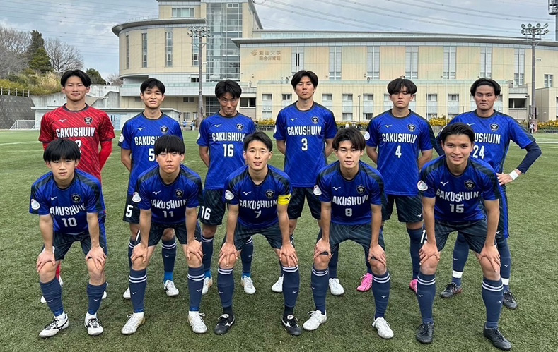 学習院大学輔仁会サッカー部