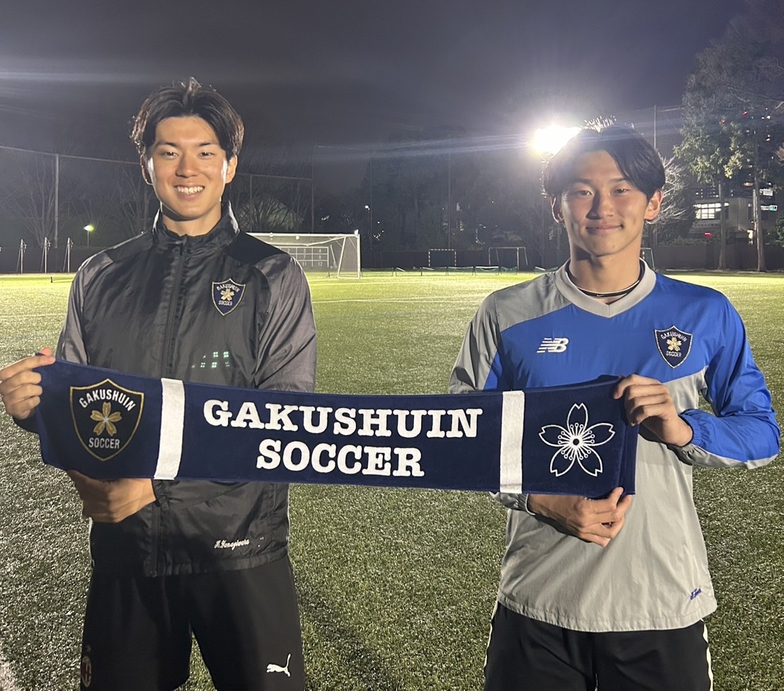 学習院大学輔仁会サッカー部公式応援グッズ | 学習院大学 サッカー部 学習院大学輔仁会サッカー部公式応援グッズ | 学習院大学 サッカー部